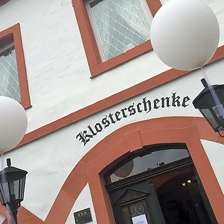 Hotel Boutiquehotel Kloster Pfalzel