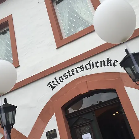 호텔 Boutiquehotel Kloster Pfalzel